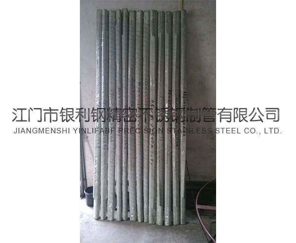 精密不銹鋼毛細(xì)管 精密不銹鋼毛細(xì)管