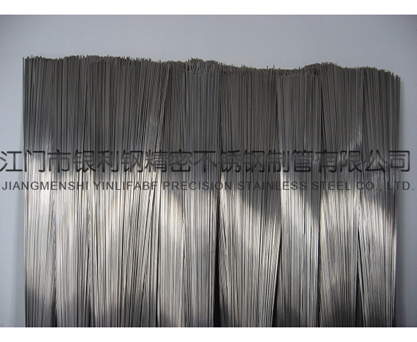 精密不銹鋼毛細(xì)管 精密不銹鋼毛細(xì)管