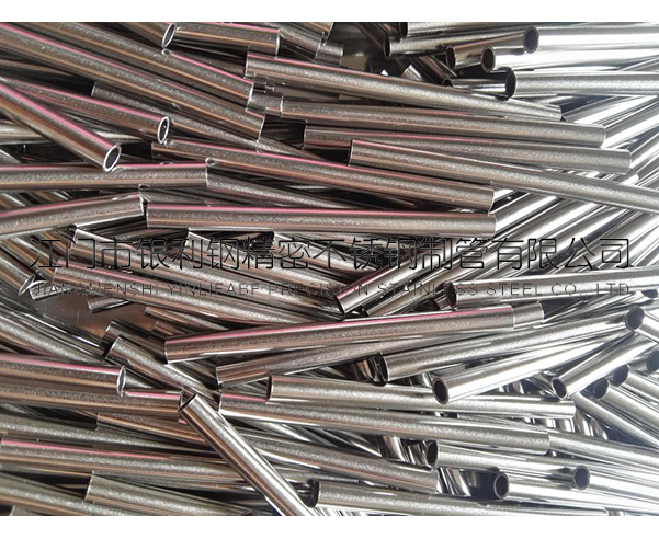 精密不銹鋼毛細(xì)管 精密不銹鋼毛細(xì)管